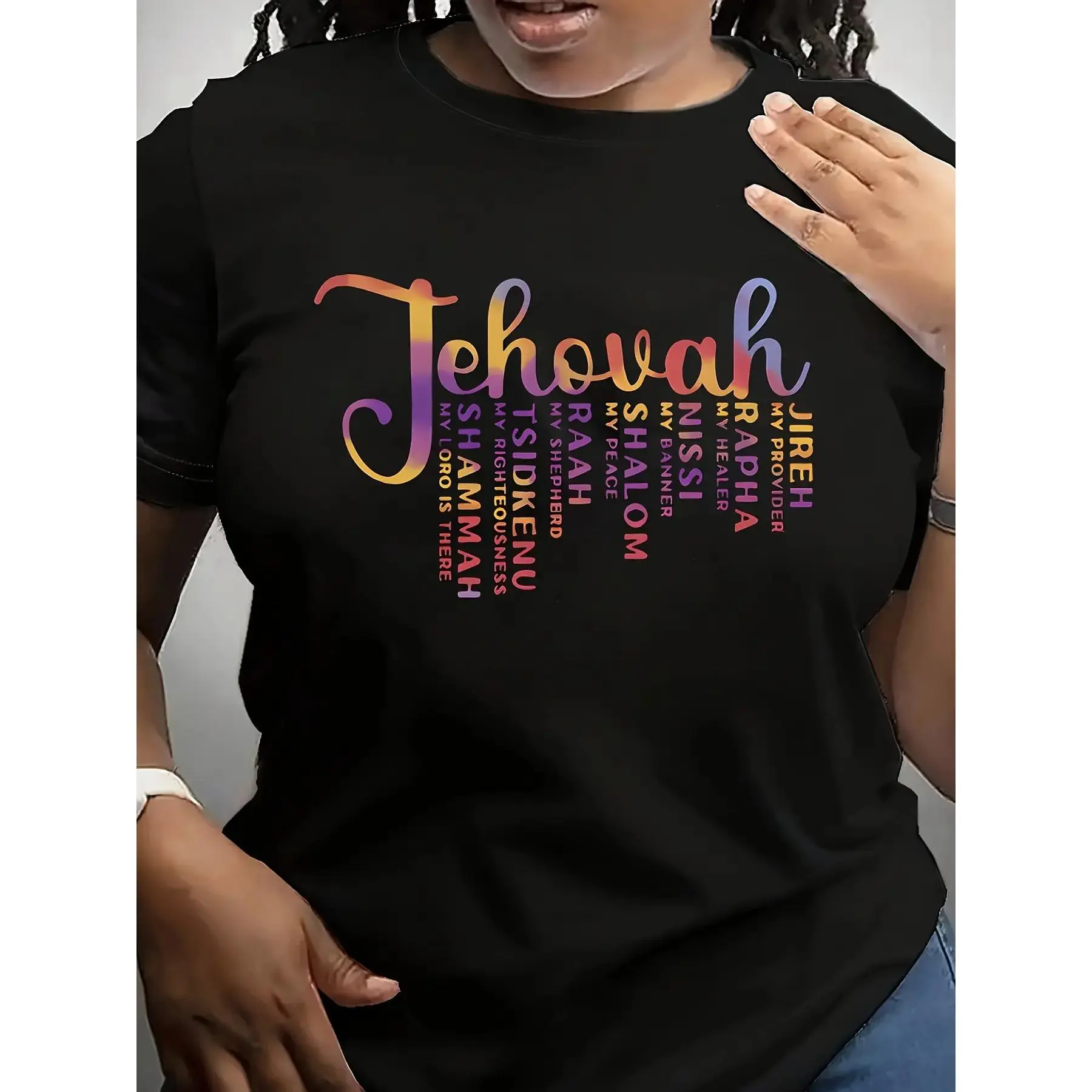 Women's Christian Faith Bible Verse T-Shirt- Multicolor Hebrew and English Letters, Name of Jesus in Hebrew(Yeshua, Jehovah, Immanuel)- Casual Crew Neck Short Sleeve Top Suitable for Church Activities and Daily Wear- Machine Washable Christian Cl