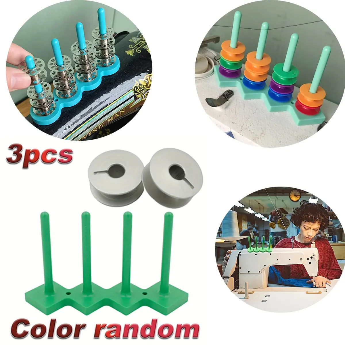 3-Piece Set 4-Axis Thread Spool Holder, Magnetic Sewing Storage Organizer, Anti-Loss Shelf, Ideal for Sewing Enthusiasts and Quilters