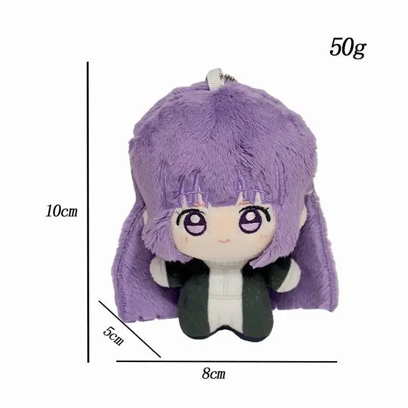 Frieren: Beyond Journey's End Plush Toy 10cm Frieren Cotton Doll Cute Anime Fern Himmel Plushie Birthday Gift Backpack Charm