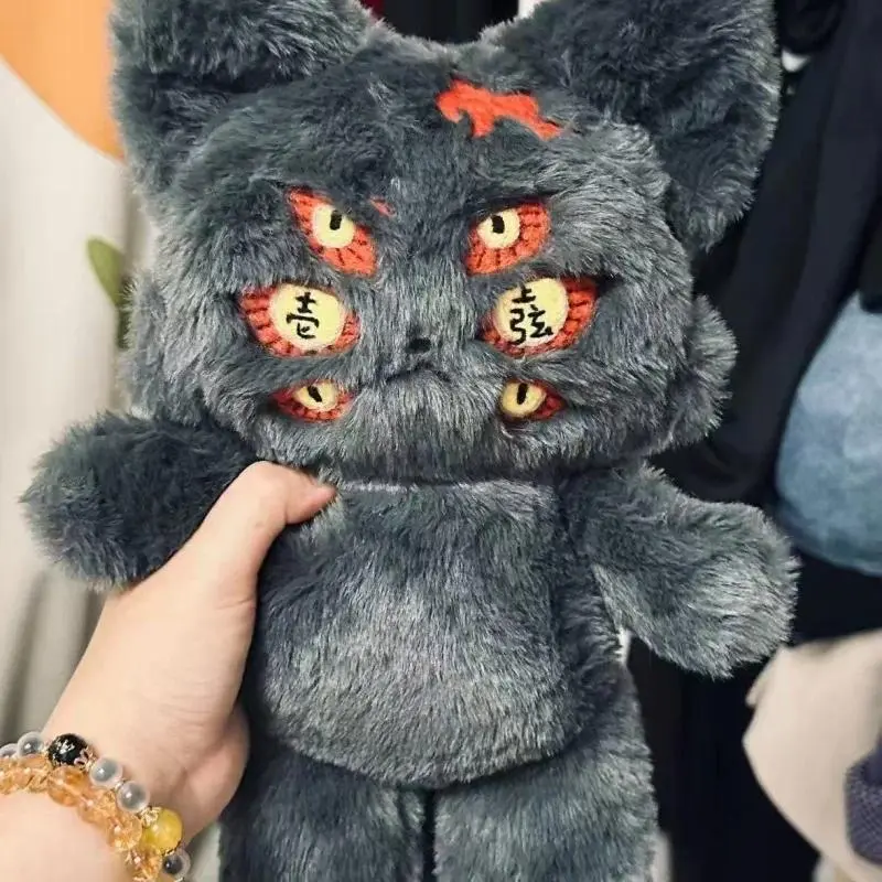 2026 new hot item 30Cm Demon Slayer: Kimetsu No Yaiba Kokushibo Soft Pp Cotton Filling Ugly Doll Pillow Sofa Bed Decoration Boy Companion Toy