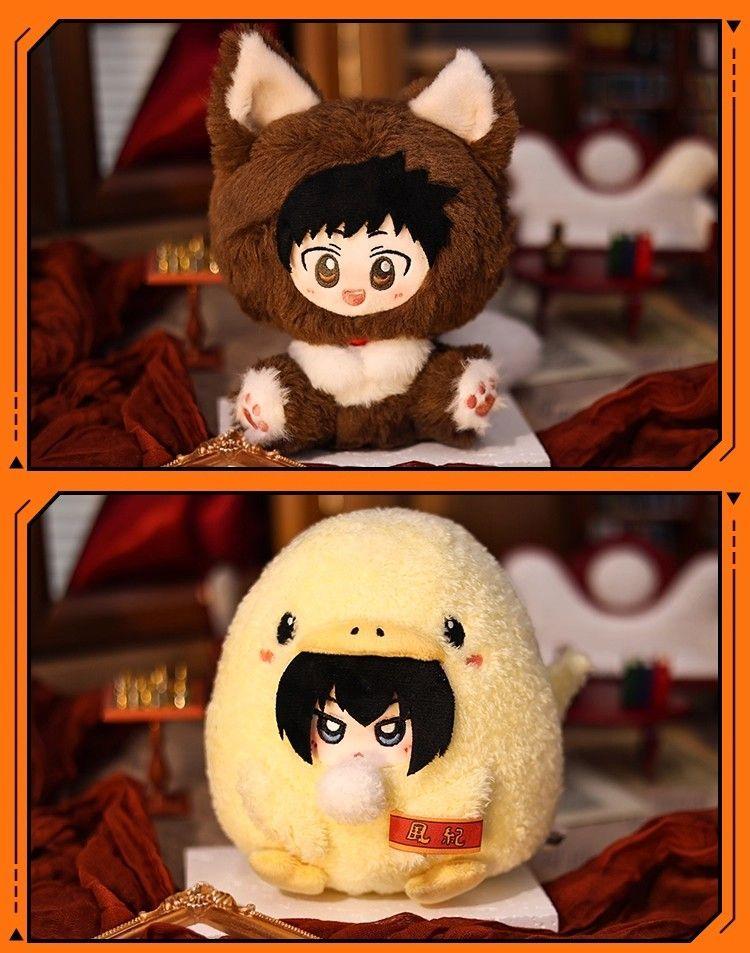 Original Hitman Reborn 20cm Animal Body Cotton Doll Plush Doll Sawada Tsunayoshi Anime Peripheral Ornament Collectible Gift