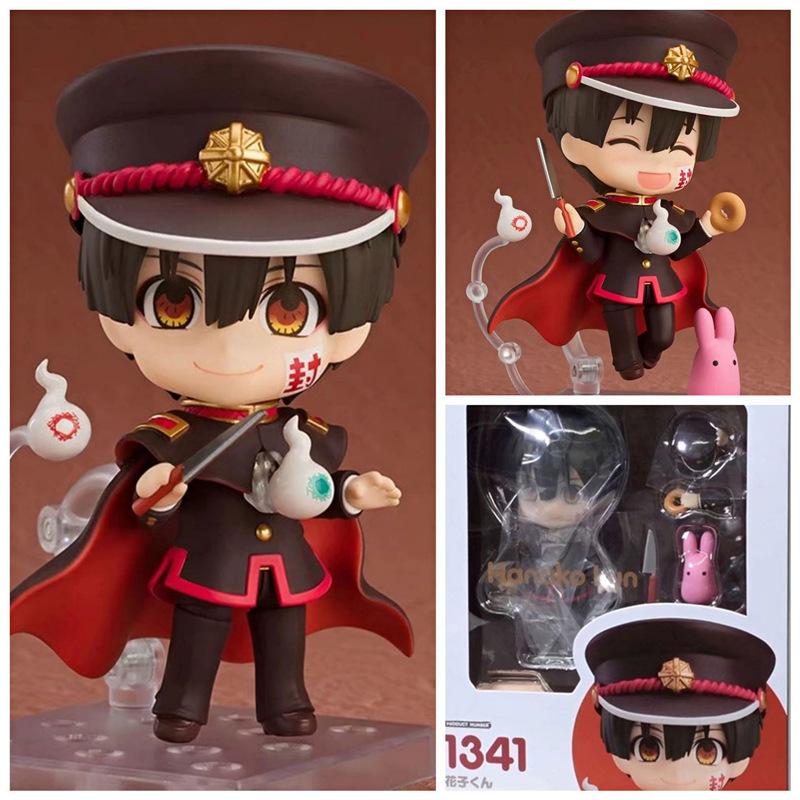 10CM Toilet-bound Hanako-kun Yugi Amane #1341 Anime Doll Action Figure PVC toys Collection figures for friends gifts