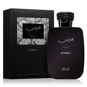 Kobra EDP Spray - 3.4 oz (100 ml Bottle) Masculine Luxurious Fragrant Packaged Men's Fragrance, Men's Cologne Single Item Eau de Parfum,vacationoutfits,beachoutfits