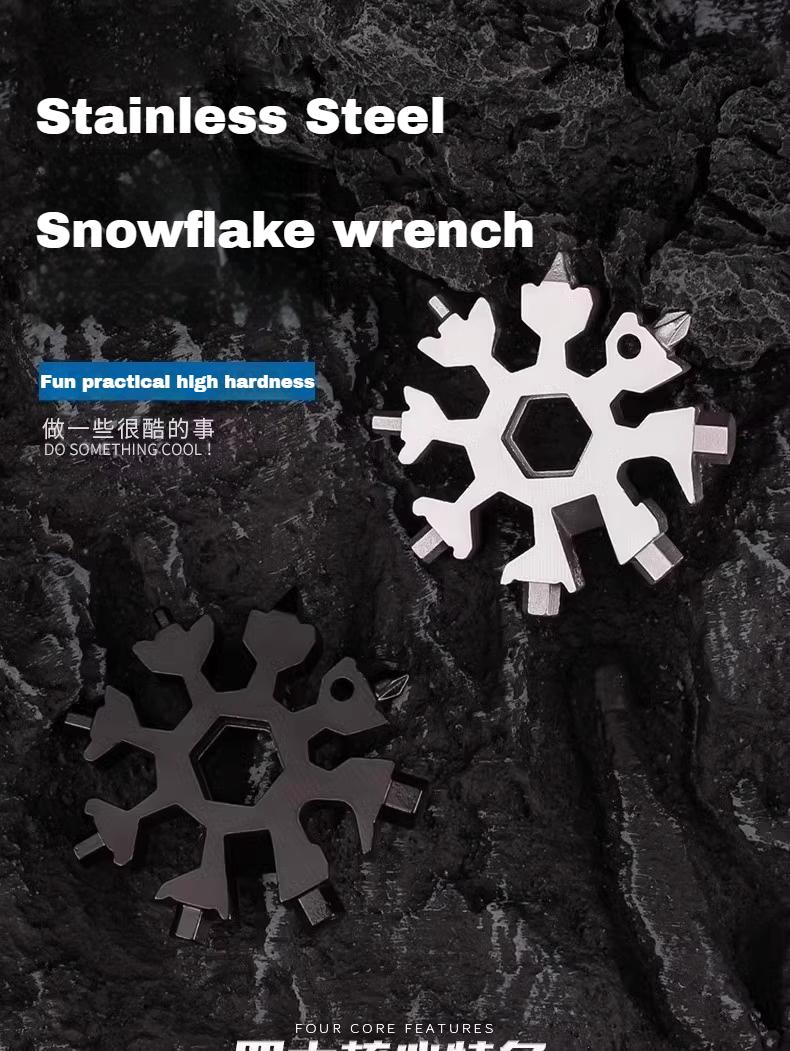 Multifunctional Snowflake Wrench Keychain Portable Hexagon High Carbon Steel Octagonal Mini Wrench Tool Universal Portable