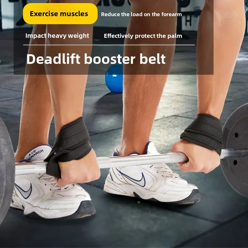 8-character fitness training auxiliary pull-up horizontal bar weightlifting bench press protection wrist grip protection palm power belt