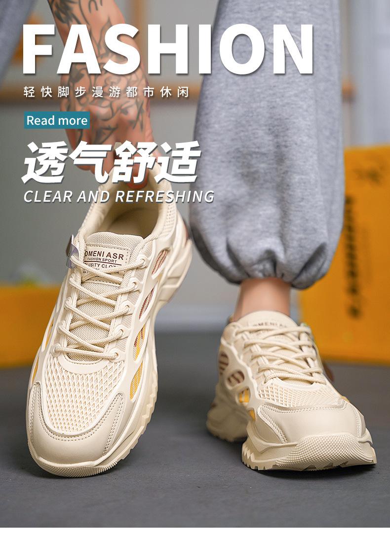 Men's new summer hot-selling breathable versatile casual youth running mesh lightweight sports shoes