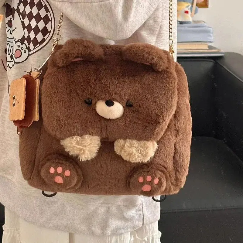Cute Plush Bear Cartoon Backpack, Large Capacity Storage School Bag, Versatile Convertible Crossbody Daypack, Soft Animal Print Bookbag for Daily School Travel & Casual Outings