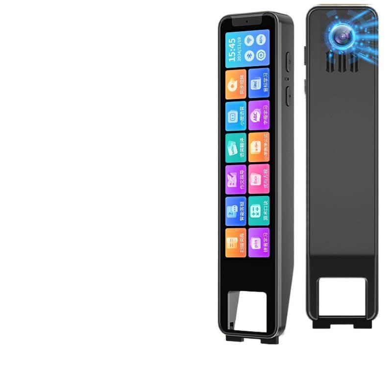 2026 English Reading Pen, Scanning and Translation Pen, All-Subject Learning Dictionary Pen