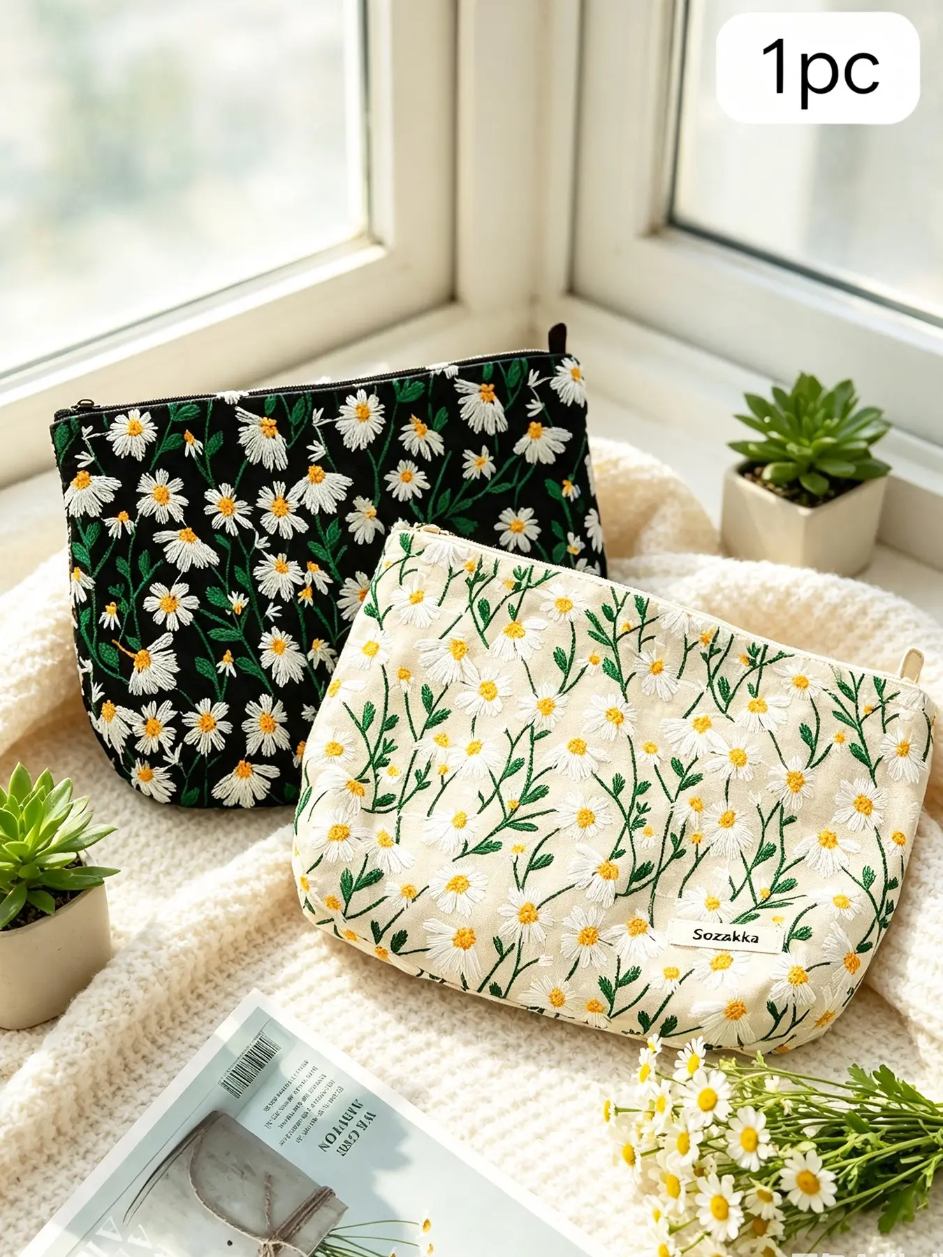 Embroidered Daisy Makeup Bag, Rice Two-Tone Retro Flower Cosmetic Pouch, Soft Thick Zipper Beauty Organizer, Portable Travel Kit
