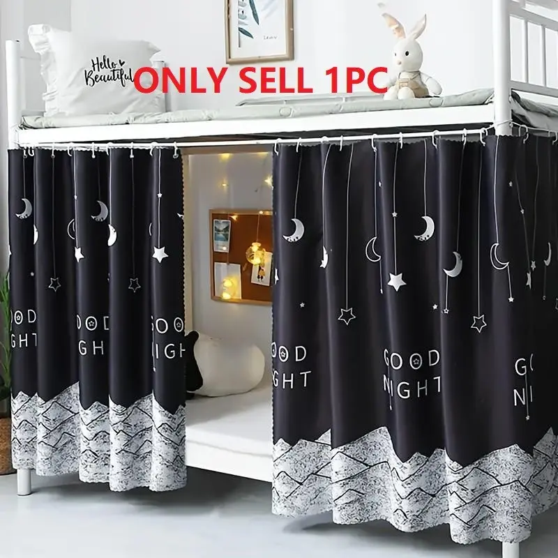 Privacy Bed Curtain for Bedroom, Star Pattern Room Divider, Lightweight Fabric, Home Decoration Curtain, Ideal for Home, Dormitory, Student Use
