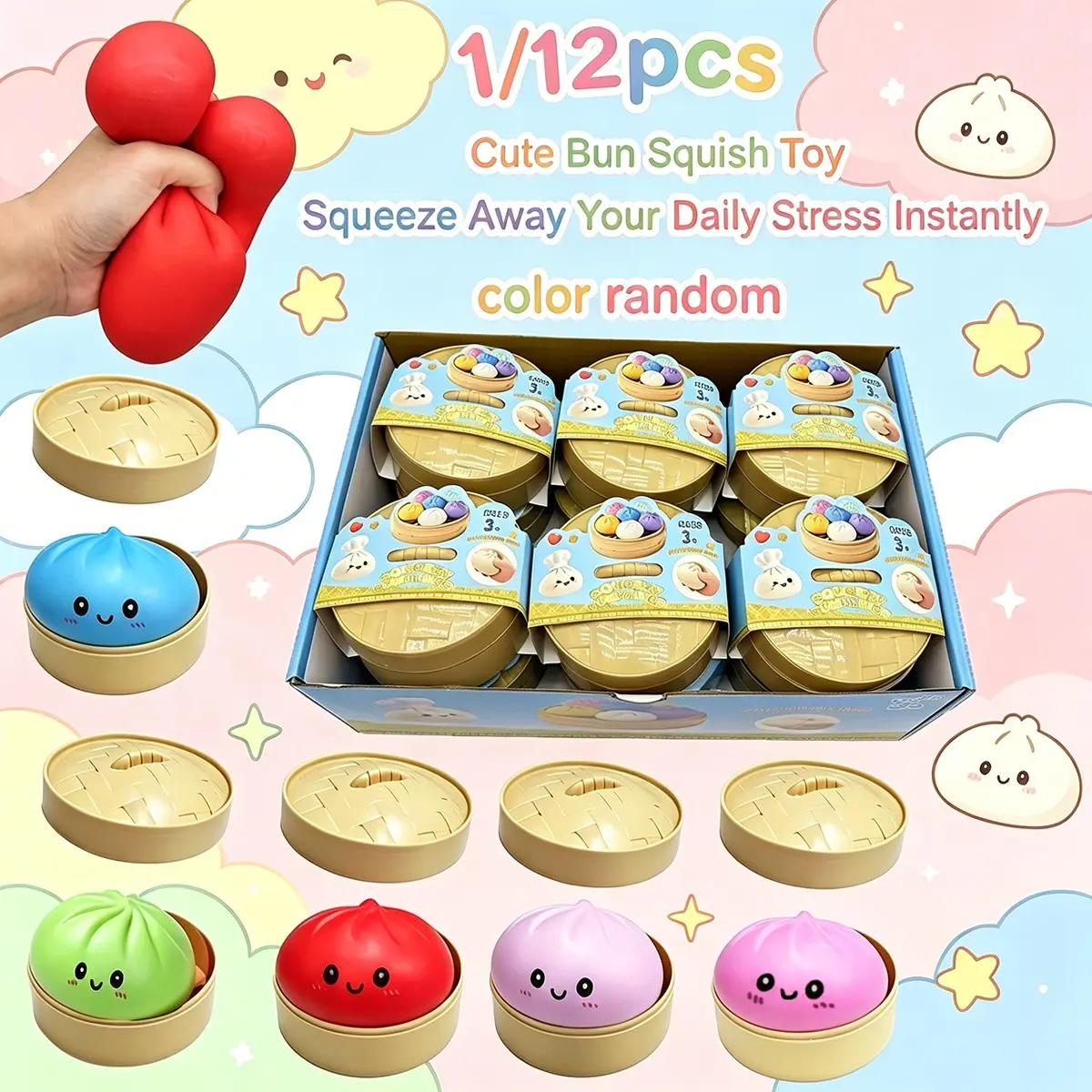 1/12pcs - Colorful cute dumpling squeeze toys, including steamer storage, soft sensory squeeze toys to relieve anxiety and stress, ideal gifts for holidays and birthdays, Soft Sensory Squishies - color random