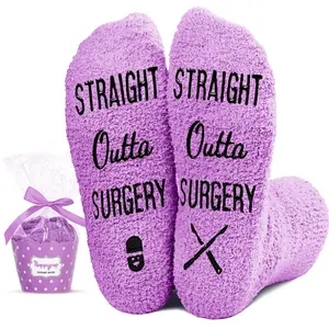 HAPPYPOP Surgery Recovery Socks Healing Socks, Get Well Soon Gifts For Women After Surgery Recovery Gifts For Women  SwimWeek  summervibes