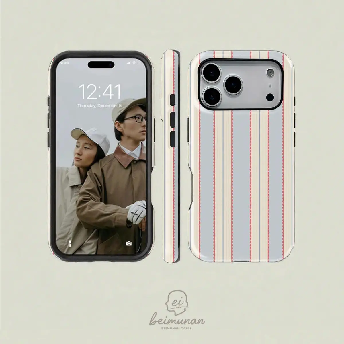 Pastel Light Blue Vertical Stripe Phone Case, Fade Resistant. Compatible with Apple 17/16/15/14/13/12/11/X and Samsung S26/25/24/23/22/21 phones. Shockproof phone case — lightweight, stylish, and durable.