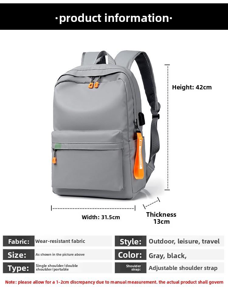 2026 New Student Backpack College Style Large Capacity Simple Casual Laptop Bag Multifunctional Lightweight Versatile Travel Backpack