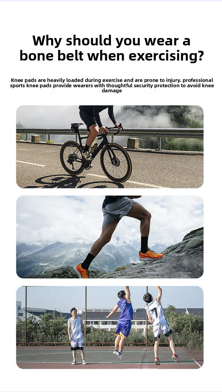 Sports cycling patella strap pressurized patella protection running mountaineering men and women breathable basketball knee pads silicone patella strap sets gym waist trainer 8 figure accessories