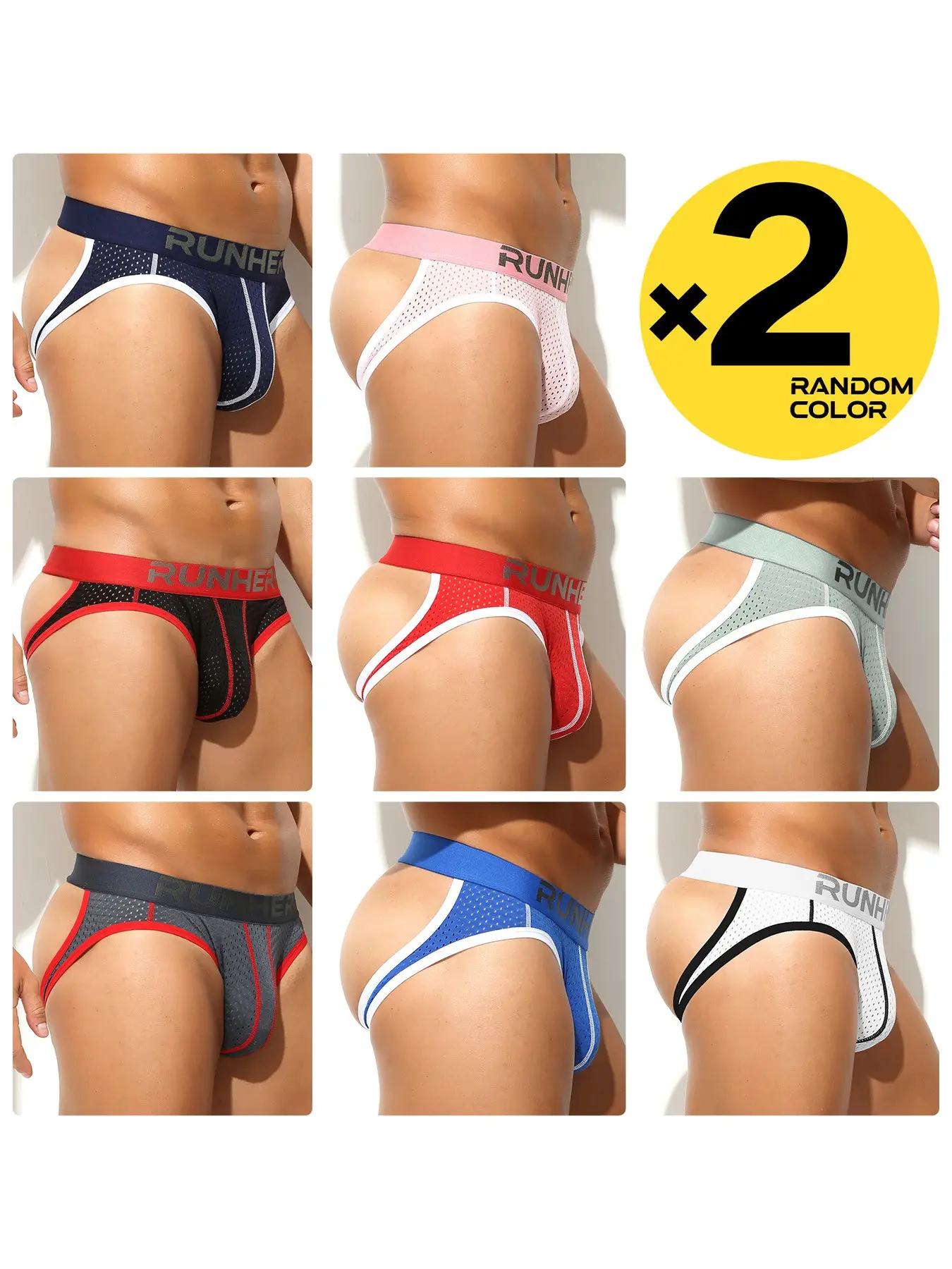 2/3/4‑Pack Letter Elastic Waistband Men's Mesh High‑Cut Briefs, Double Jockstrap Hollow‑Out Breathable U‑Pouch Underwear, Random Assorted Colors