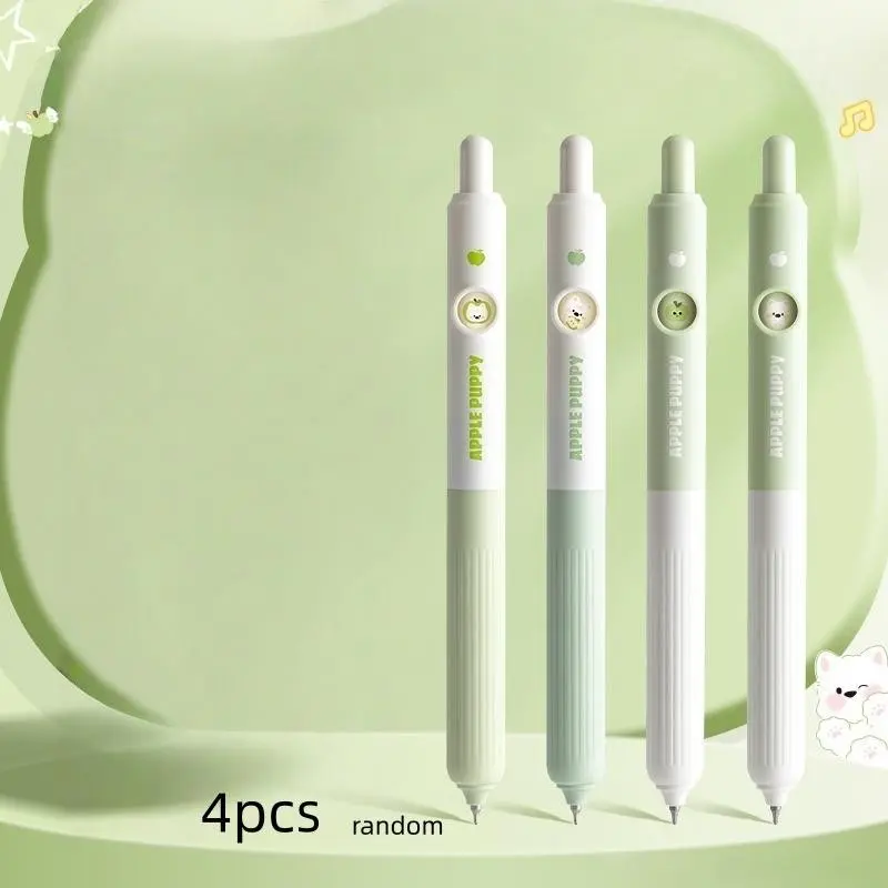 4pcs Bear Cat Push-Button Neutral Pens, High Aesthetic Cute Ink Pens, Student Exam Special Quick-Dry Cs Practice Pens, Smooth Writing