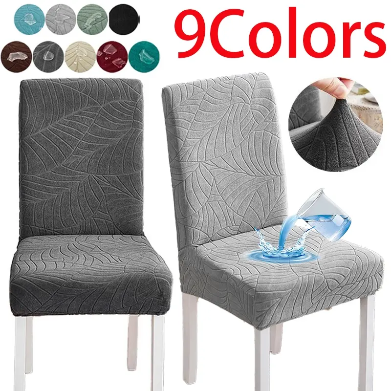 1/2/4/6/8 Pieces Jacquard Dining Chair Covers, Chair Seat Slipcovers, One Size Fits All, Removable and Washable, Suitable for Restaurants, Parties and Home Decoration, Suitable for Kitchen and Hotel Use