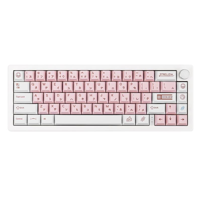 White and Pink Japanese PBT Keycaps - Cherry Profile, Dye Sublimation, Minimalist Custom Key Caps for Cherry MX Gateron Switches Mechanical Gaming Keyboard, 130 Keys