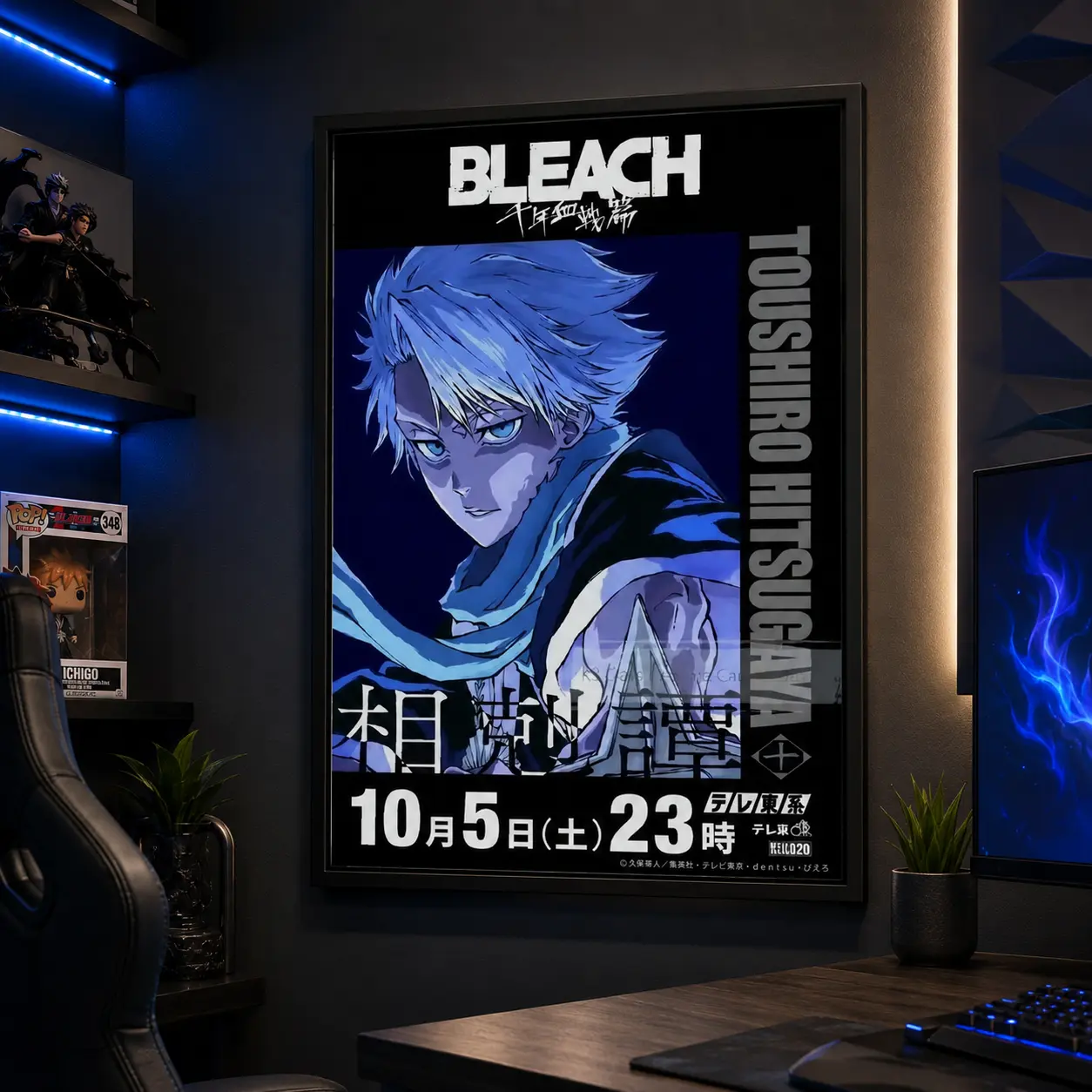 Death Animation Poster, Anime Aizen SousukeS BLEACH Poster, Heizaki Ichigo Rukia Anime Collection Room Wall Art, Decorative Painting, Canvas Wall Art Print, Anime Room Decor for Bedroom Dorm Gaming Room, Gift for Anime Fans