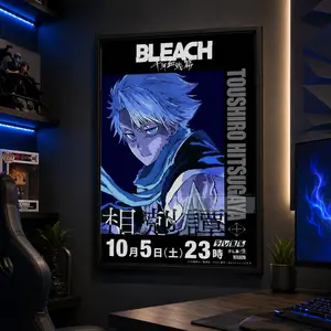 Death Animation Poster, Anime Aizen SousukeS BLEACH Poster, Heizaki Ichigo Rukia Anime Collection Room Wall Art, Decorative Painting, Canvas Wall Art Print, Anime Room Decor for Bedroom Dorm Gaming Room, Gift for Anime Fans