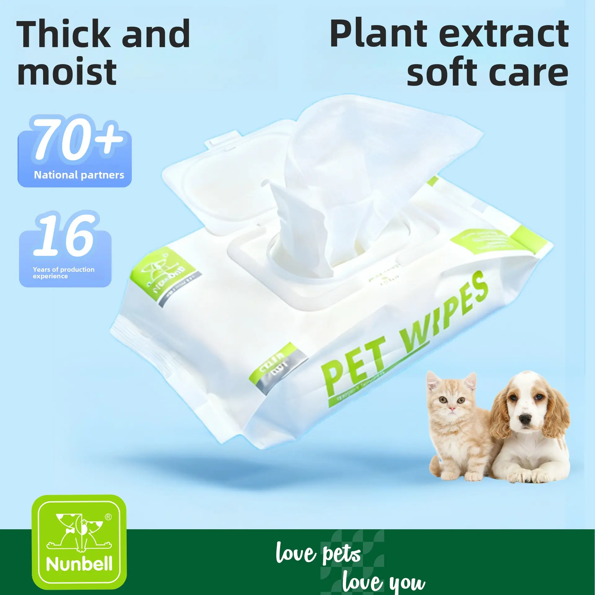 Nunbell pet wet wipes for cats and dogs, no-rinse wipes for cleaning paws and tear stains