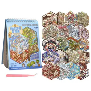 DIY 3D Sticker Scene Book, Cute Cartoon Animal Isometric Scene, Stress Relief Sticker Therapy, Easter Basket Stuffers Gifts, Stickers For Scrapbooking
