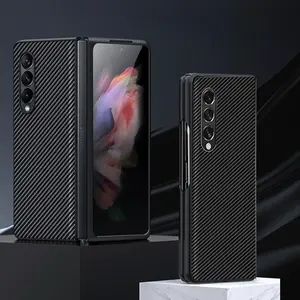 Compatible with Z Fold8/Z Fold7/Z Fold6/Z Fold5/Z Fold4/Z Fold3 | Carbon Fiber Texture Full Wrap Shockproof Large Fold Phone Case HNZ0470