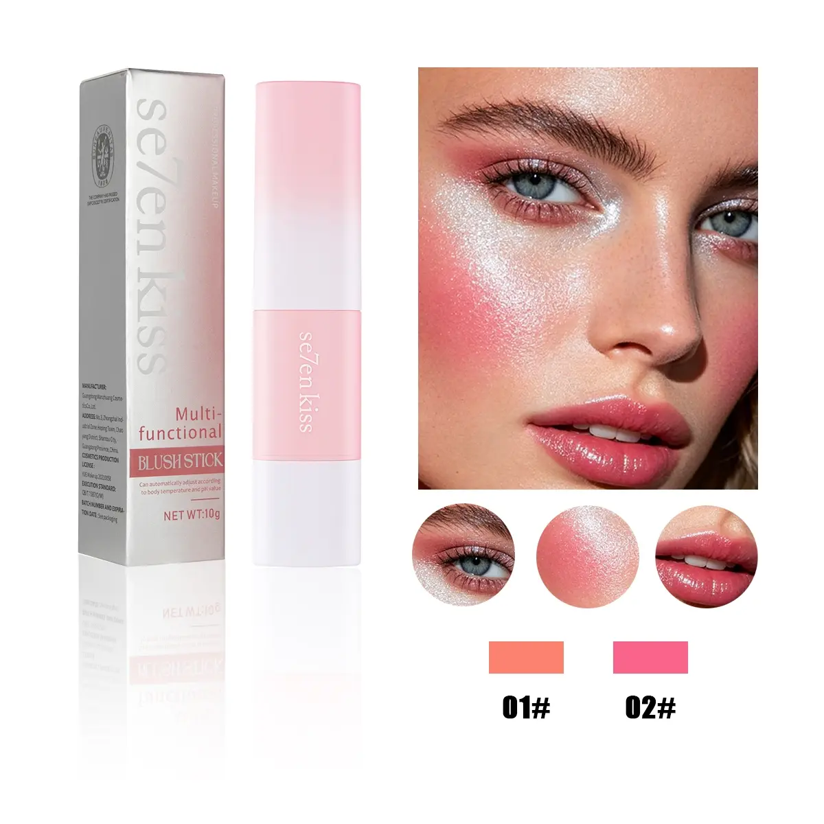 Dual Ended Color Changing Blush Stick with Soft Applicator Brush, 3 in 1 Multi-Purpose Cream Blush Highlighter Eyeshadow Lipstick, Temperature Activated Shimmer Blush Makeup for Women
