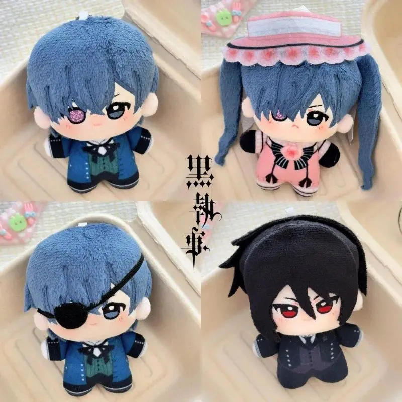 10cm Black Butler Ciel Plush Dolls Pendant Holiday Gifts Mini Sebastian Michaelis Printed Stuffed Backpack Toys Fans Collect