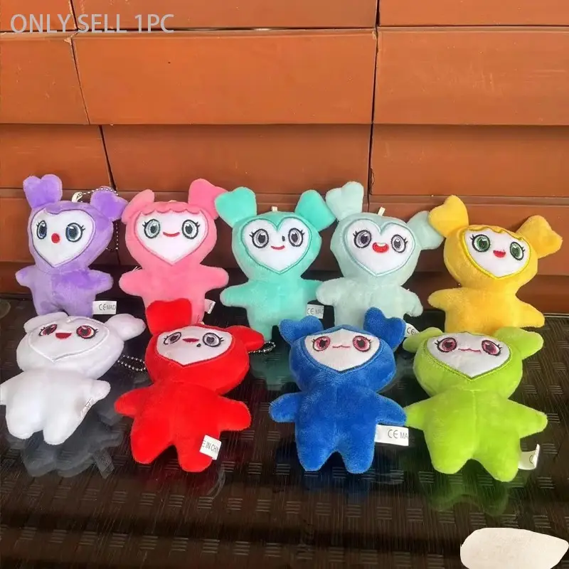 1pc Plush Doll Keychain Charm, Soft Skin-Friendly Plush Accessory, Perfect Gift for Collectors, Durable and Fun Decorative Item, Fluffy Keychain