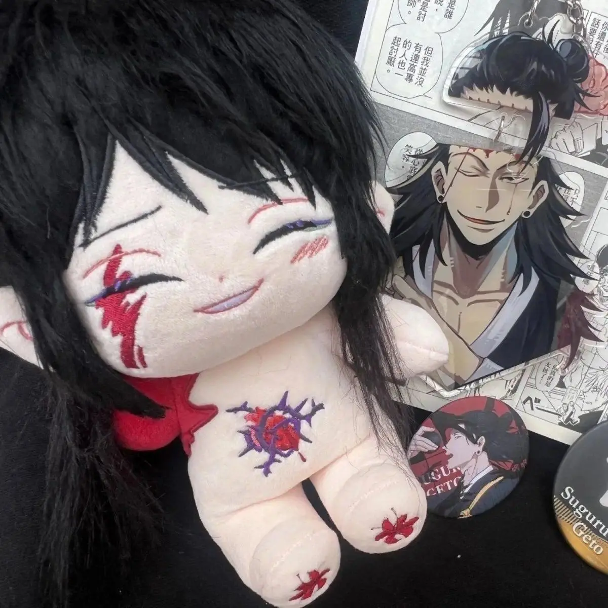 20cm Anime Jujutsu Kaisen Geto Suguru Pitiful Dress-up Plushie Dolls Cosplay Attribute Cotton Stuffed Body Cosplay Xmas Gift