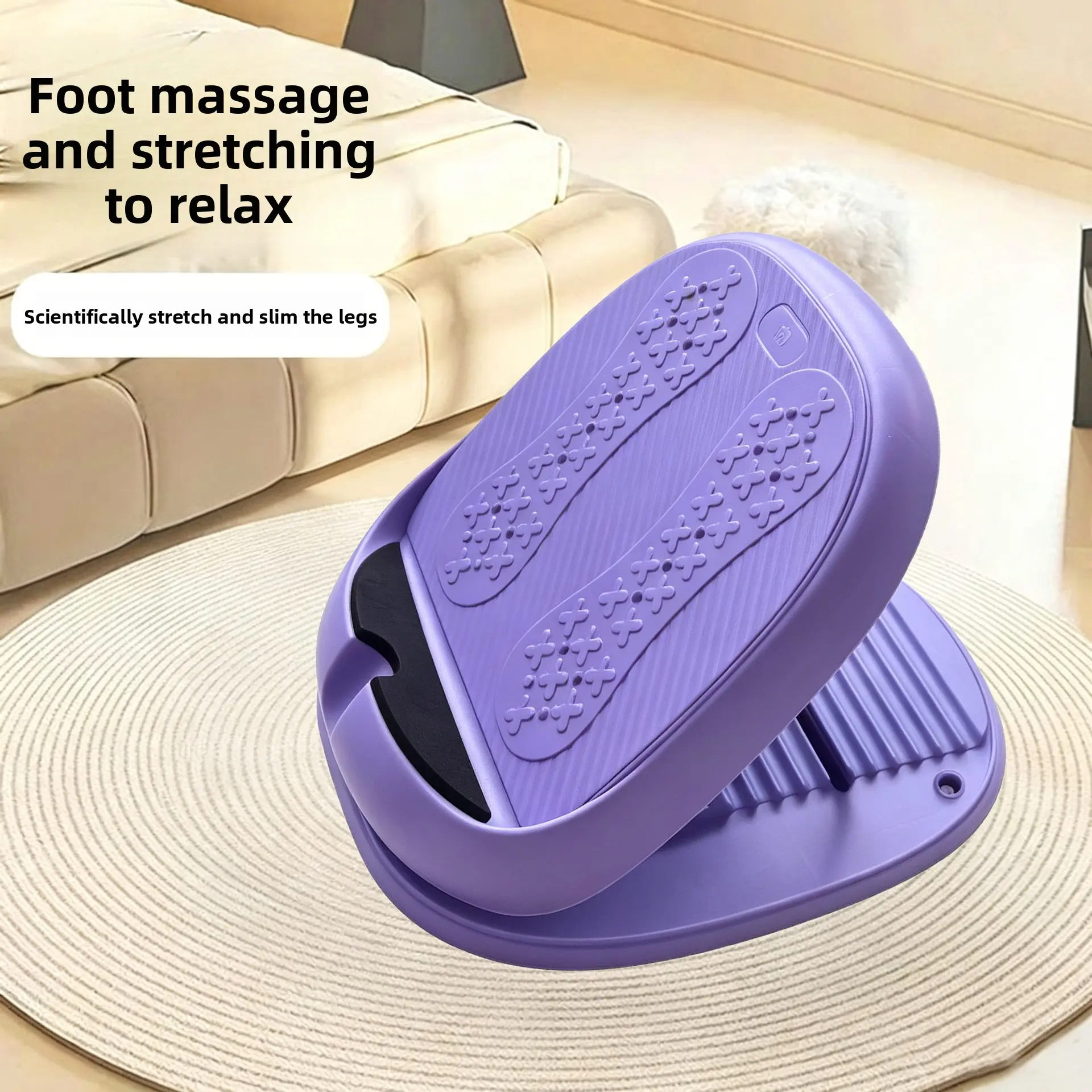 Inclined pedal gear adjustment stretching household fitness equipment stretch board gymnastics wiggle