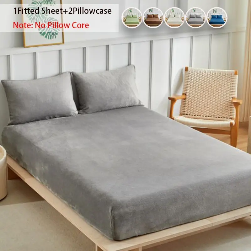 Thick Plush Milk Velvet Bed Sheet Set, High Elastic Non-Slip Mattress Cover, Warm Solid Color Bedding, Includes Pillowcases