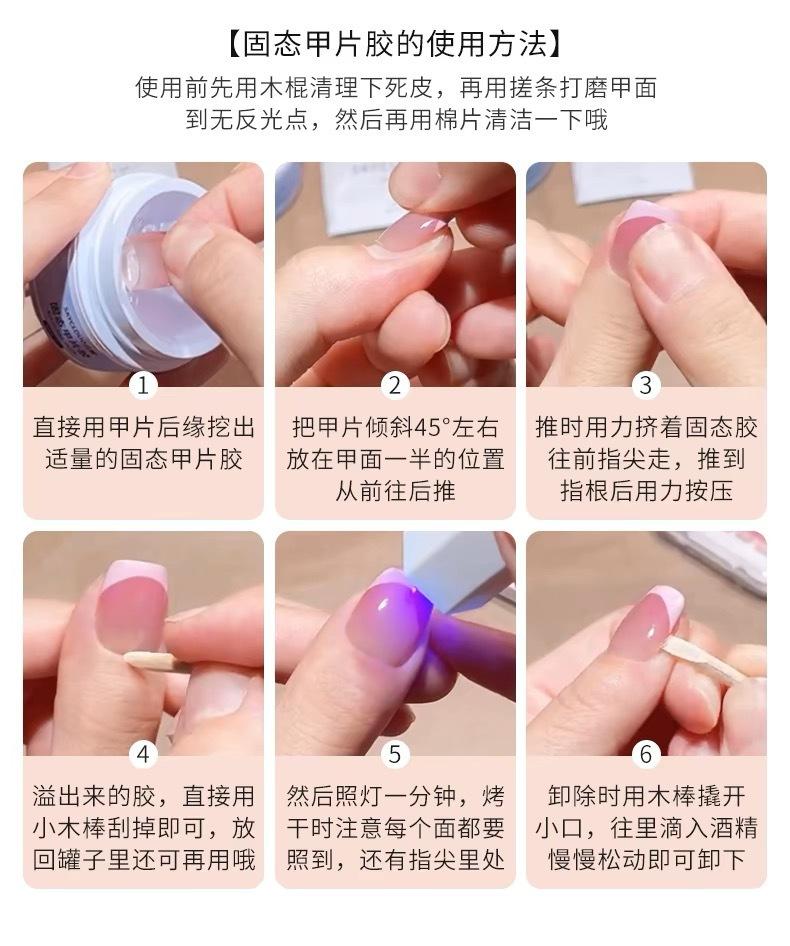 Cross-Border Wearable Nail Tips Gold Small Pearl Gold Dot Leopard Print Fake Nail Stickers Removable Almond Shape Nail Art