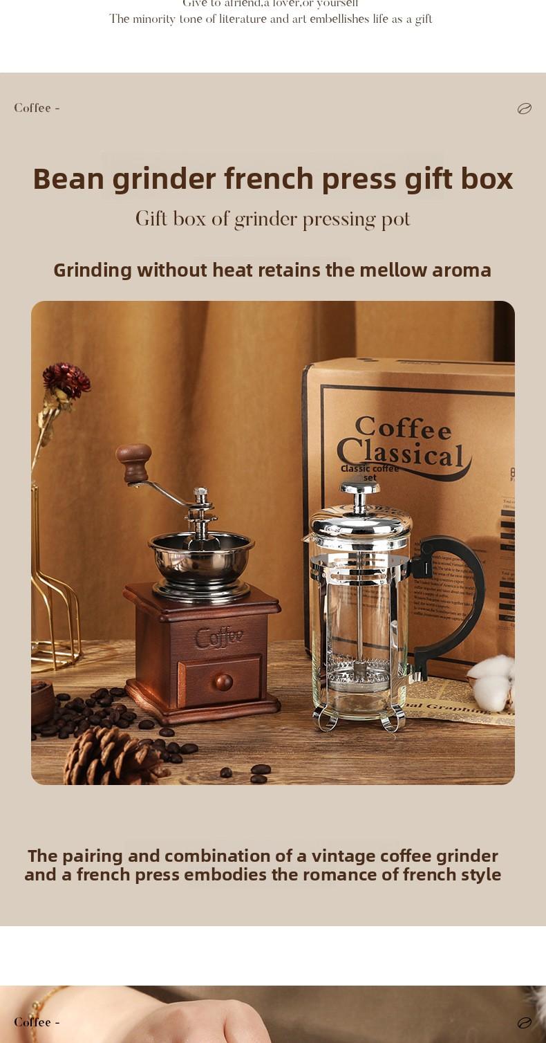 Hand-cranked coffee grinder gift set, grinder and French press pot set, coffee utensils for promotional gifts