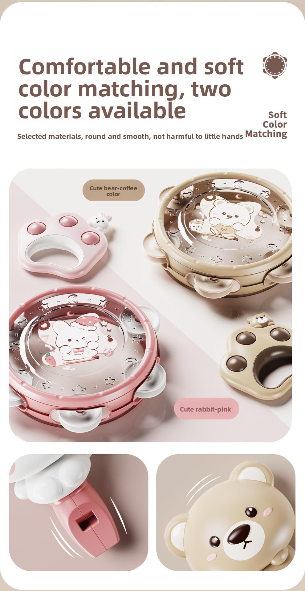 Children's Toys Music Drum Percussion Instrument Baby Tambourine Early Childhood Education Enlightenment Infant 0-3 Years Old 1 Handbell