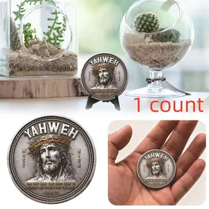 Thorn Crown Memorial Coin Gift, Unique Challenge Coin Series, Relief Crafted Metal Coin, Halloween Prank Gift, Funny Souvenir Coin