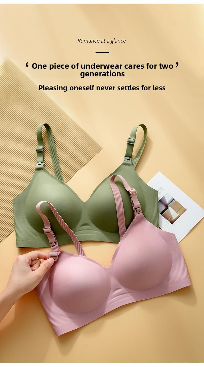 Seamless Nursing Bra for Pregnancy   Ultra Soft Latex, No Underwire, No Marks