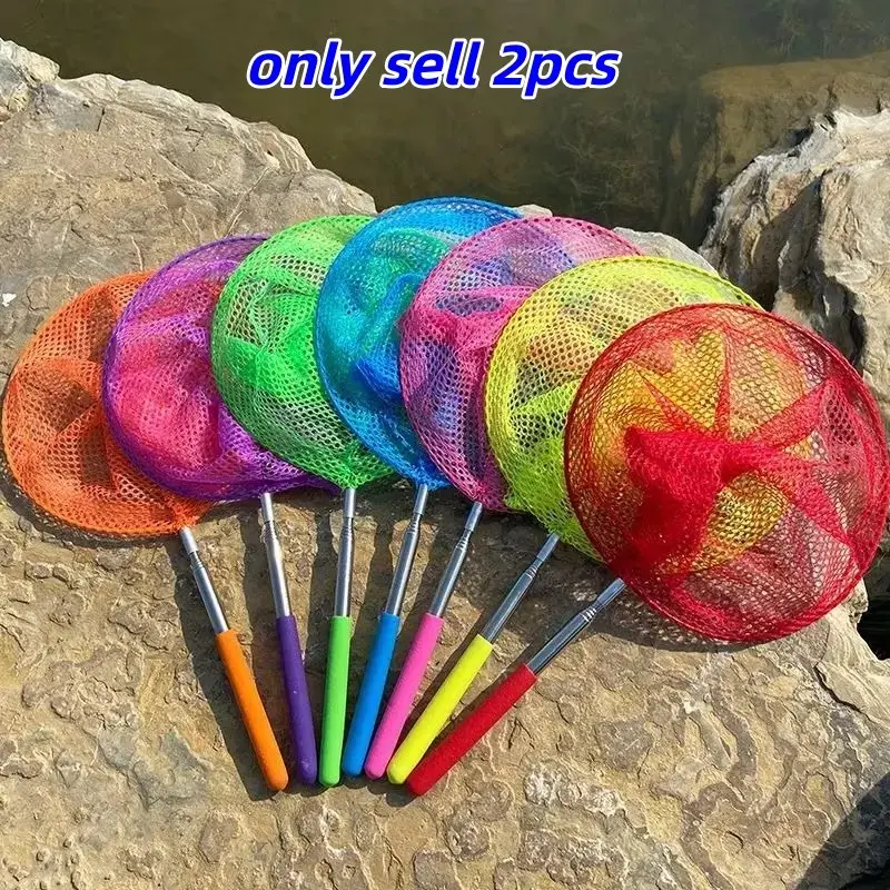 2 Pack Adjustable Fishing Nets, Colorful Butterfly and Insect Catching Net, Compact Scoop Tool, Fishing Accessory, Fishing Gear, Fishing Supplies, for Fishing, Aquarium, Beach, Camping, Outdoor Exploration