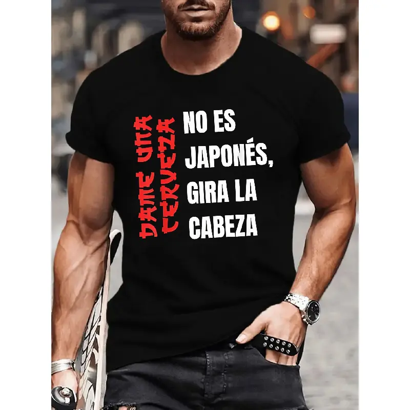 Men's Spanish Phrase T-shirt - Features Spanish text and phrases, casual crew neck short-sleeve summer top, suitable for everyday wear and Spanish class attire, machine washable Spanish-themed clothing