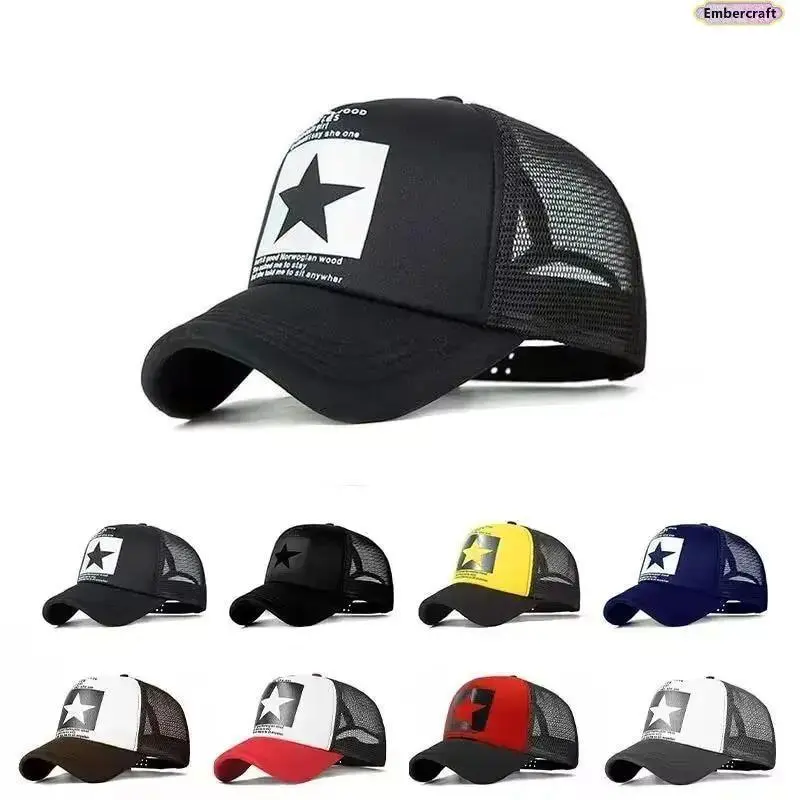 Trucker Hat for Men and Women, Solid Color Mesh Back Baseball Cap with an Adjustable Snapback Closure, Adjustable Fit Hat, Hats