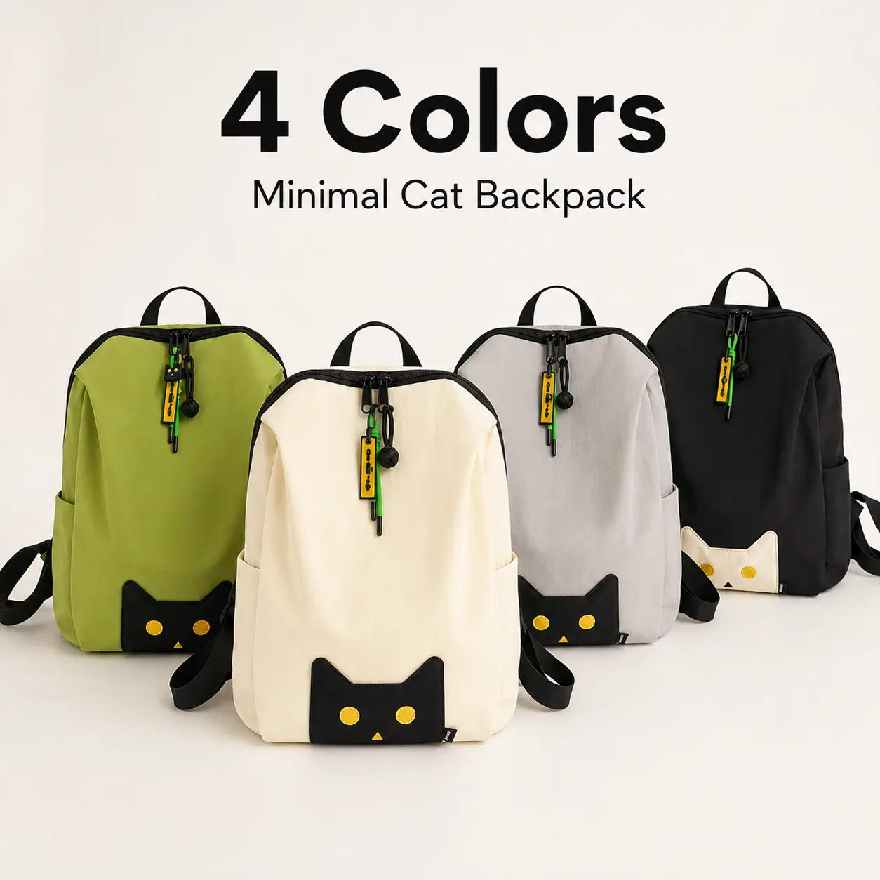 Minimal Cat School Backpack With Side Pockets, Cute Solid Color Campus Bag For Back To School, Lightweight Student Bookbag, 4 Colors