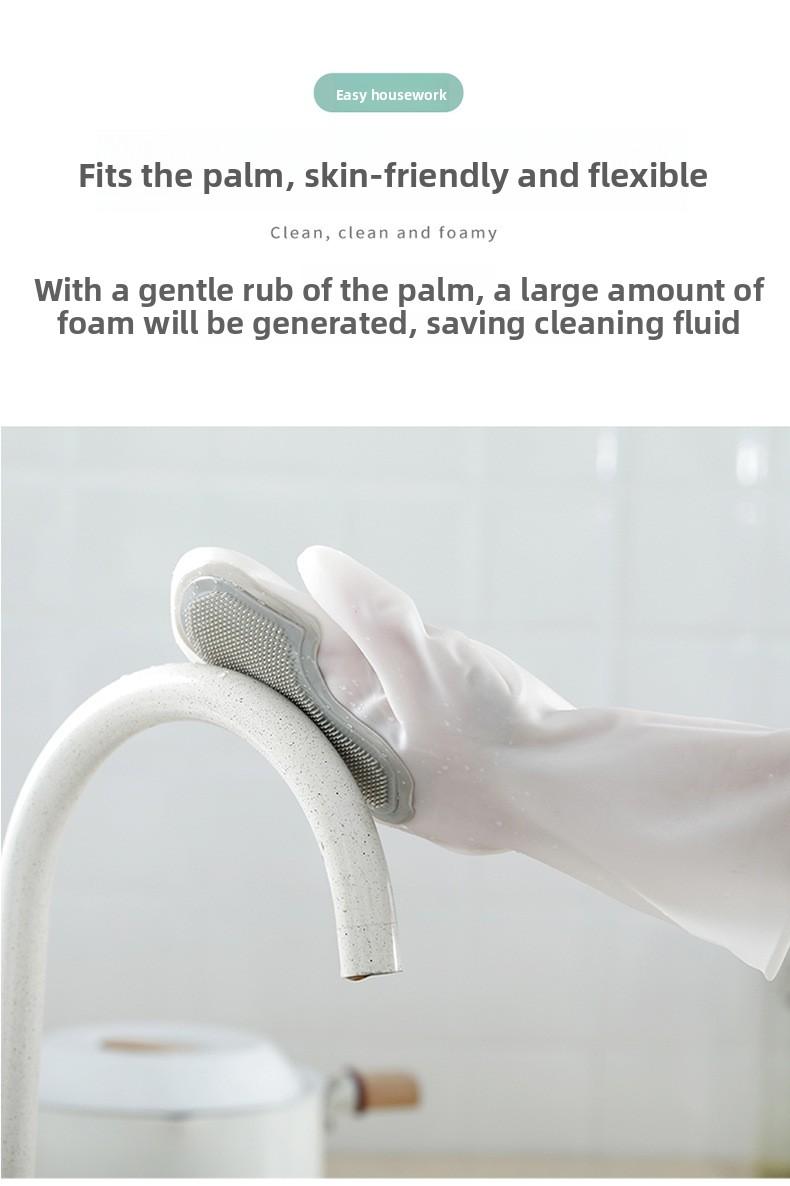Multifunctional Magic Brush Dishwashing Gloves Waterproof Latex Kitchen Cleaning Gloves for Washing Dishes Clothes Housework Women