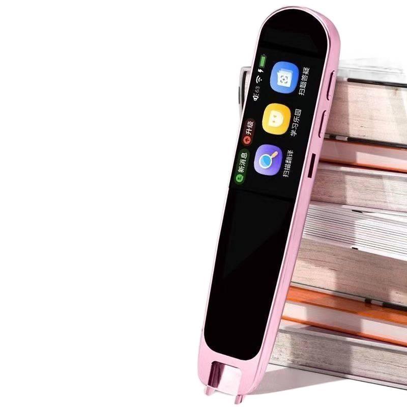 2026 Reading Pen for Students, English Enlightenment Early Education Device, Synchronized with Primary and Secondary Schools, Unlimited Book