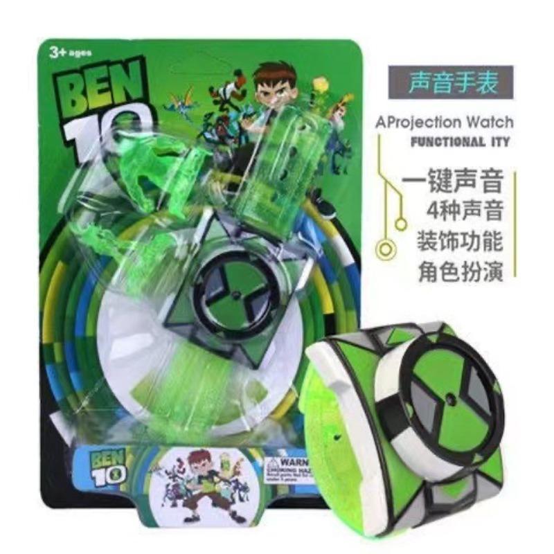 Original BEN10 Omnitrix Ben Tennyson Projection Watch Transformation Device Sound Light Action Figure Toy Collect Ornaments