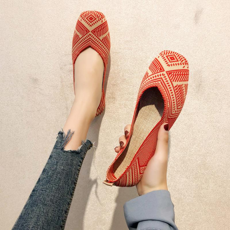 2026 Women's Breathable Knit Slip-On Flats |     Soft Sole Square Toe Boho Print Casual Walking Shoes