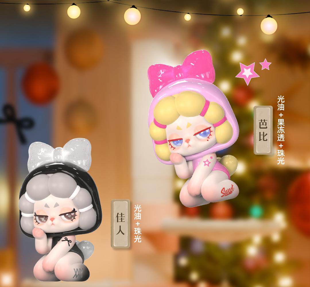 1246. DODORARA Charming Villain Mini Figure Blind Box