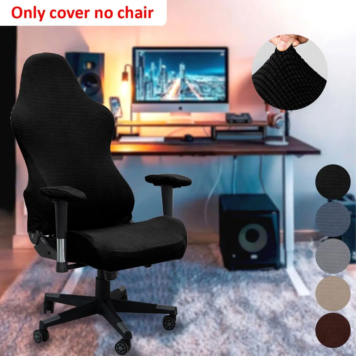 4-Piece Gaming Chair Cover Set, Backrest, Seat, Arm Covers, Corn Kernel Pattern, Elastic, Easy to Remove, Perfect Gift for Gamers