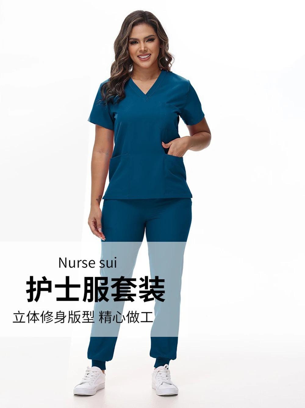 Brand New Women's Medical Scrub Suit Stretch Surgical Uniform with Pockets Top and Pants Nurse Doctor Workwear Overalls Casual Womenwear